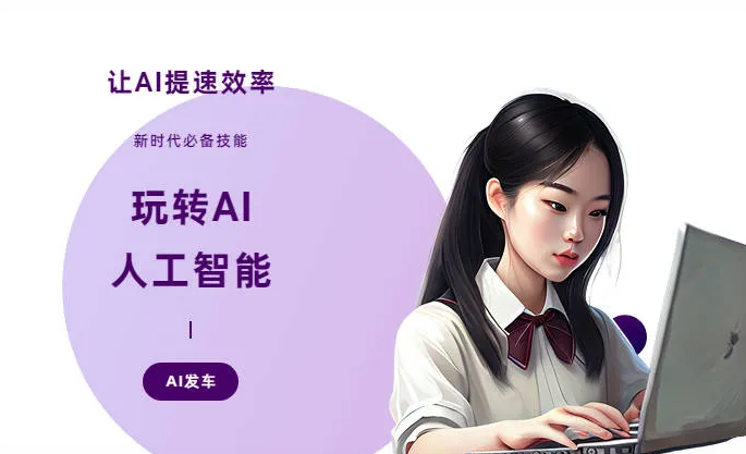 宜兴市AI技术拆解：手机智能软件检索底层逻辑，读懂GEO优化核心原理