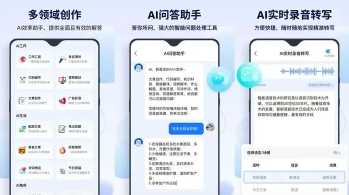 宜兴市告别SEO同质化内卷，GEO优化开启AI营销新赛道